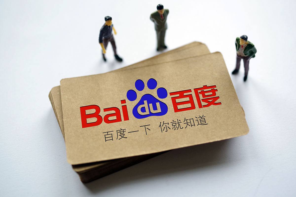 盛夏芬德拉女主进组玉簟秋