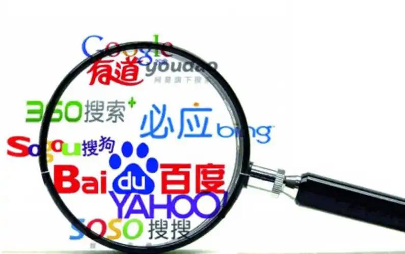 金沙贵宾会员0029回应充电口使用权争议